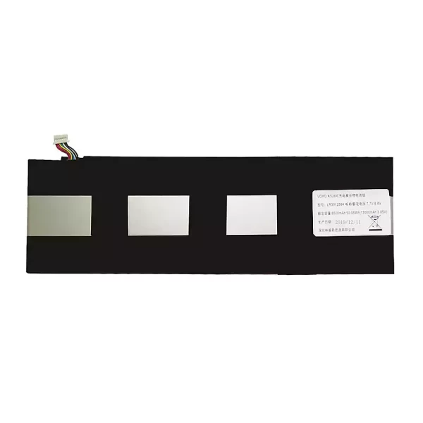 Genuine laptop battery for LR3912584,VOYO VBOOK I7 PLUS KS26
