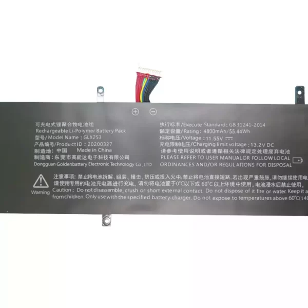 Genuine laptop battery for GLX253,20200327 - Image 3