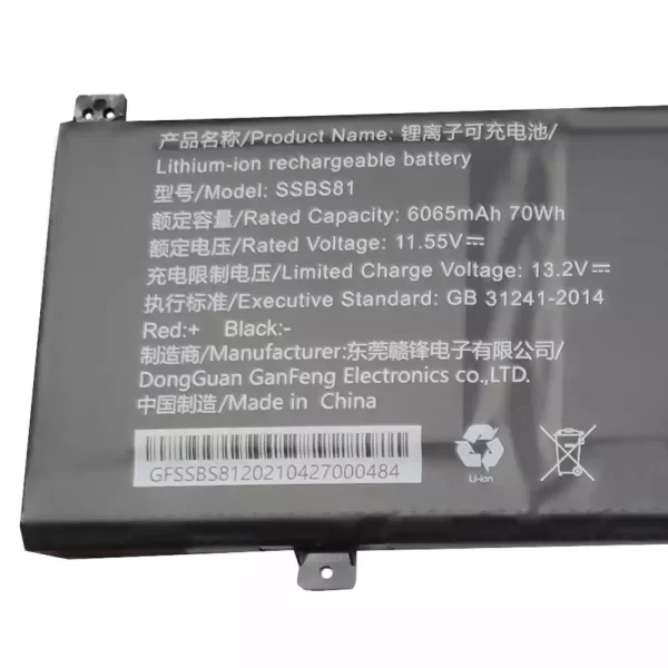 Genuine laptop battery for SSBS81 MECHREVO Code 10 - Image 2