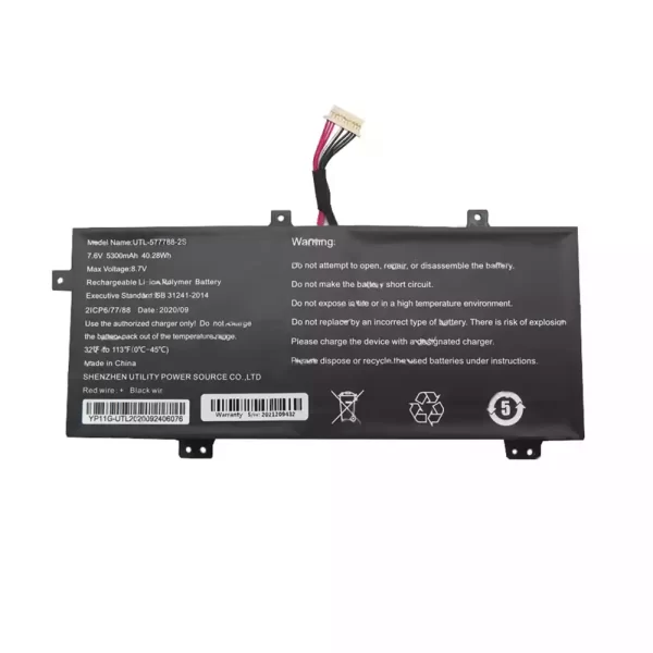 Genuine laptop battery for UTL-577788-2S