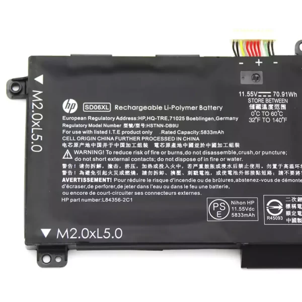 Genuine laptop battery for HP SD06XL - Image 3