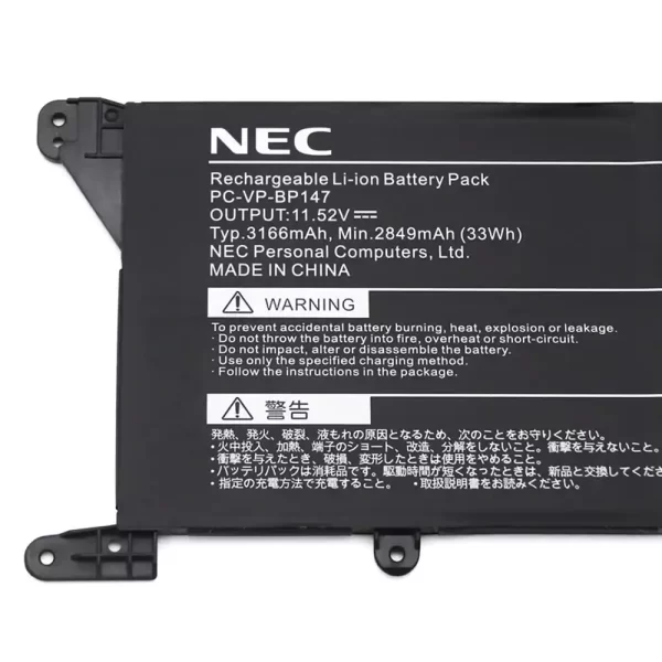 Genuine laptop battery for NEC PC-VP-BP147 - Image 3