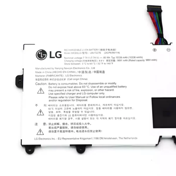 Genuine laptop battery for LG LBV7227E - Image 3
