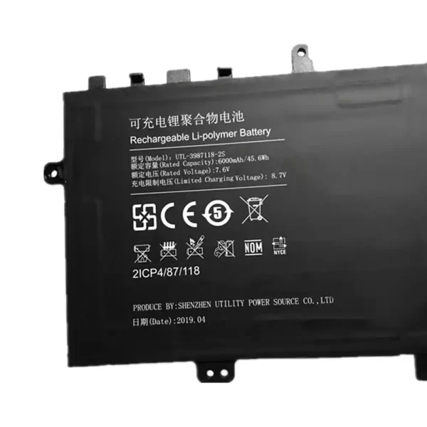 Genuine laptop battery for UTL-3987118-2S,Hasee X3 G1 X3 D1 HKNS02 01 - Image 3