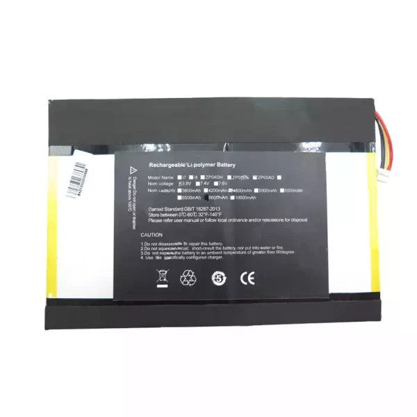 Genuine laptop battery for 25125180 ONDA oBook 11 Plus