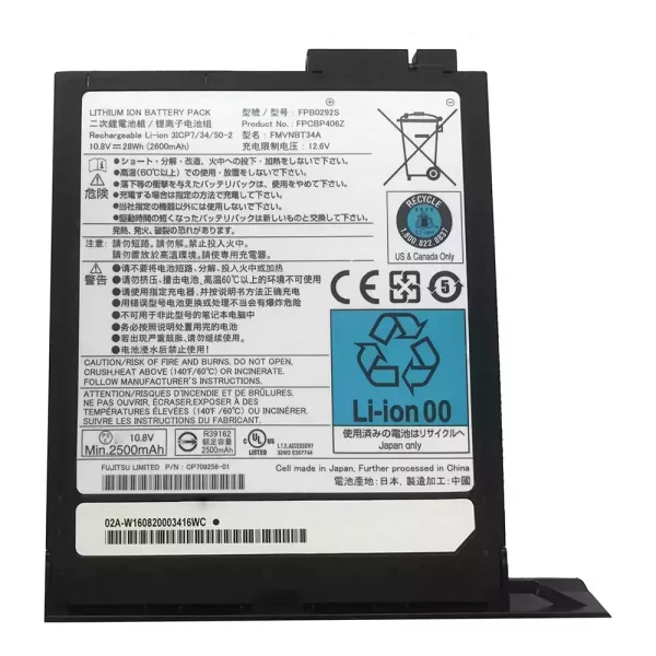 Genuine laptop battery for Fujitsu FPB0292S FPCBP406Z FMVNBT34A