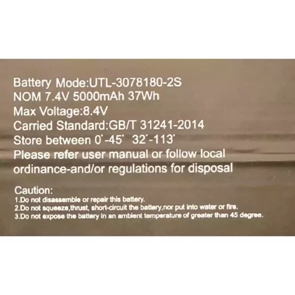 Genuine laptop battery for UTL-3078180-2S - Image 2
