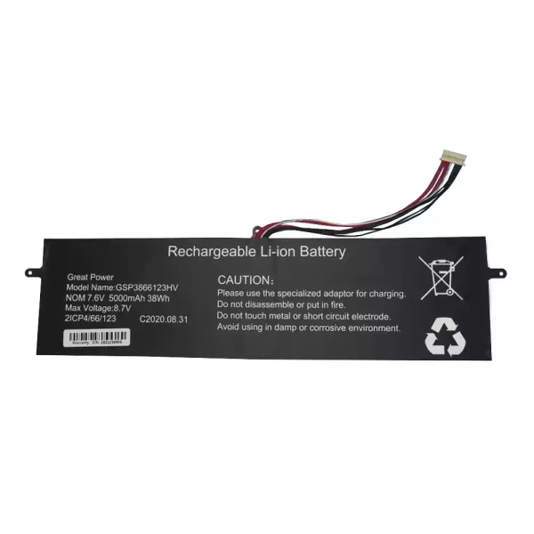 Genuine laptop battery for GSP3866123HV IRBIS NB244 - Image 2