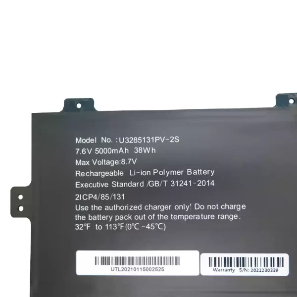 Genuine laptop battery for GSP3285131 U3285131P-2S1P U3285131PV-2S - Image 3