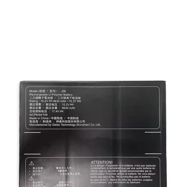 Genuine laptop battery for GIGABYTE J06 - Image 3