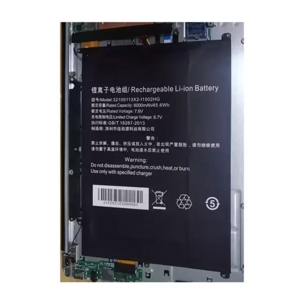 Genuine laptop battery for 32105113X2-I1502HG