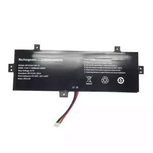 Genuine laptop battery for HL-PL5267103P*2S NV-5267103-2P,WTL5267103-2S,ZL5267103-2S