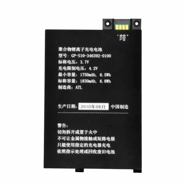 Genuine Tablet battery for AMAZON Kindle 170-1032-00,170-1032-01 - Image 2