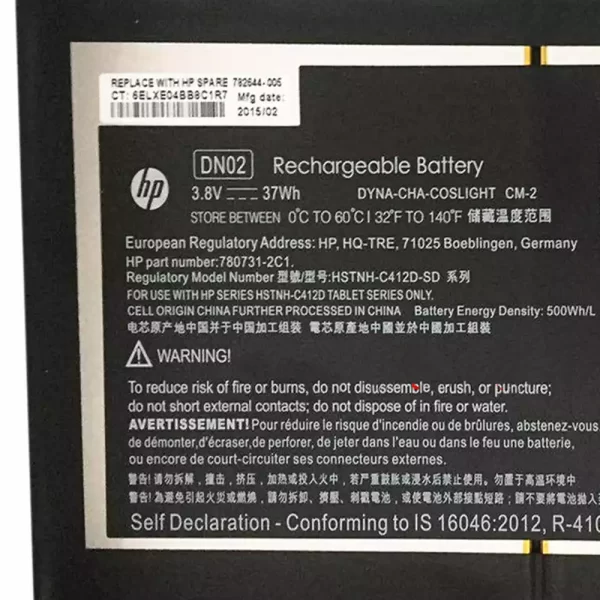Genuine Tablet battery for HP HSTNH-C412D,HSTNH-C412D-SD - Image 2