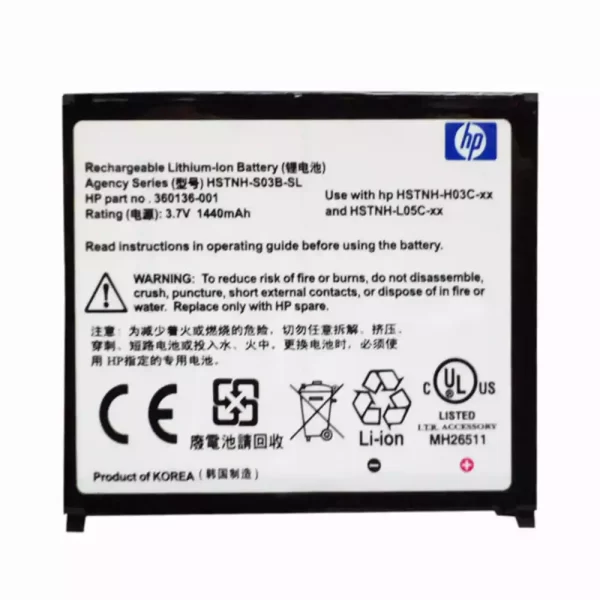 Genuine Tablet battery for HP IPAQ AGENCY