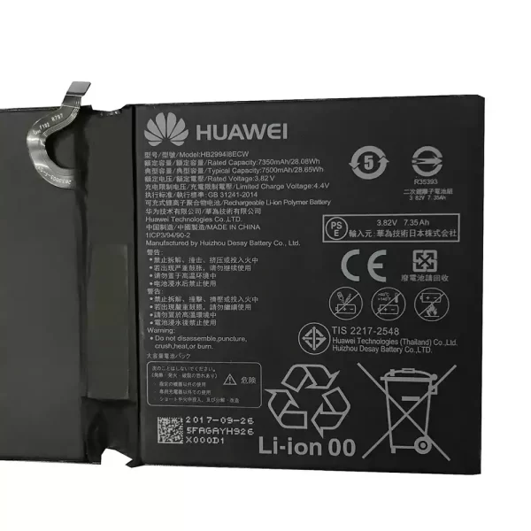 Genuine Tablet battery for HUAWEI MediaPad M5,CMR-AL09 CMR-W19 - Image 3
