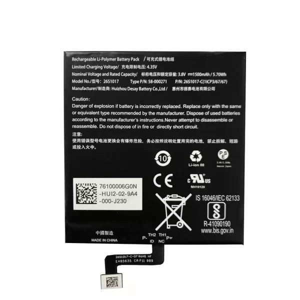Genuine Tablet battery for AMAZON 26S1017,58-000271