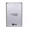 Genuine cell phone battery BL-53YH for LG G3,D850,D851,D855,D857,D858,F400,F460,VS985,LS990 - Image 2