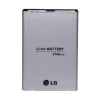 Genuine cell phone battery BL-48TH for LG OPTIMUS G PRO,F240L,F240K,F240S,F310,E940,E977,E980,E988,E985T, - Image 2