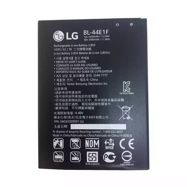 Genuine cell phone battery BL-44E1F for LG V20,Stylo 3 plus,H990N,F800,H990,LS997,VS995