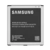 Genuine cell phone battery EB-BG530BBC,EB-BG530BBE,EB-BG530BBU for Samsung Galaxy J3,J5,J320,SM-J3110,J3119,J3109,SM-G530,SM-J5008,G5306,G5308W
