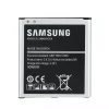 Genuine cell phone battery EB-BG530BBC,EB-BG530BBE,EB-BG530BBU for Samsung Galaxy J3,J5,J320,SM-J3110,J3119,J3109,SM-G530,SM-J5008,G5306,G5308W - Image 2
