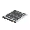 Genuine cell phone battery EB-BG530BBC,EB-BG530BBE,EB-BG530BBU for Samsung Galaxy J3,J5,J320,SM-J3110,J3119,J3109,SM-G530,SM-J5008,G5306,G5308W - Image 3
