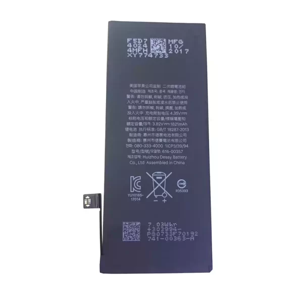 Genuine cell phone battery 616-00357 for iphone 8