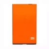 Genuine cell phone battery BM20 for Xiaomi Mi 2,2S - Image 2