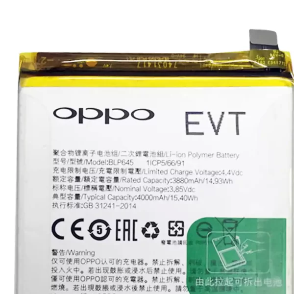 Genuine cell phone battery BLP645 for OPPO R11S Plus - Image 2