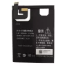 Genuine cell phone battery BK-B-69 for VIVO Xplay 3S,X520L,X520A