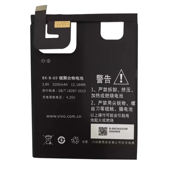 Genuine cell phone battery BK-B-69 for VIVO Xplay 3S,X520L,X520A