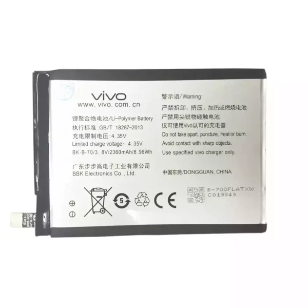 Genuine cell phone battery BK-B-70 for VIVO X3L,X3V,X3F