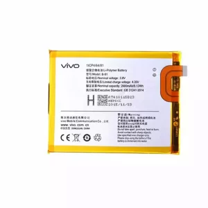 Genuine cell phone battery B-91 for VIVO X6
