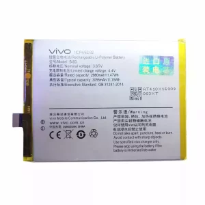 Genuine cell phone battery B-B3 for VIVO X9