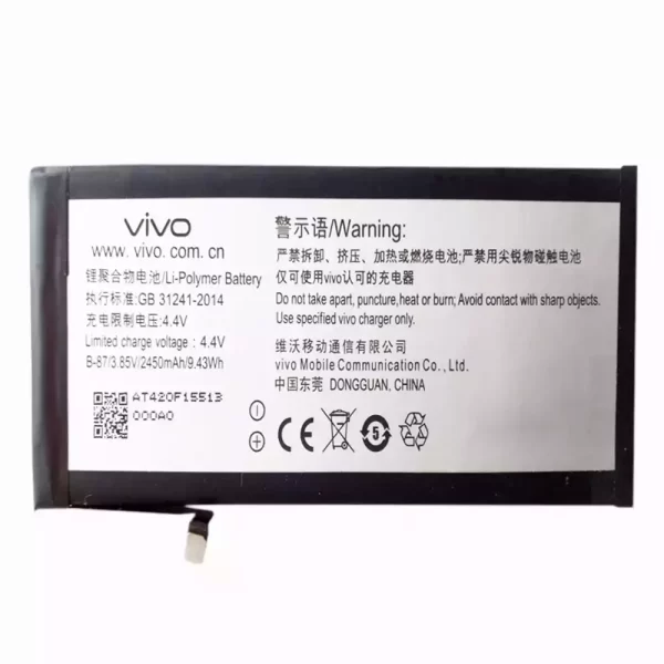 Genuine cell phone battery B-87 for VIVO X5 Pro