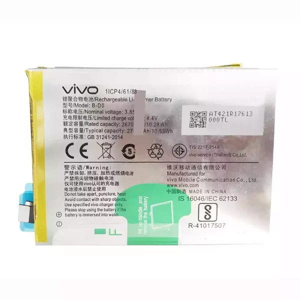Genuine cell phone battery B-D0 for VIVO Xplay6