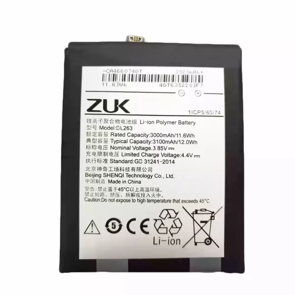 Genuine cell phone battery BL263 for LENOVO ZUK Z2 PRO