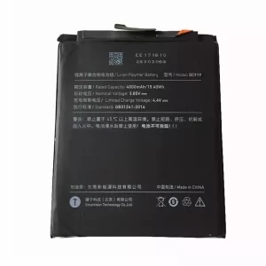 Genuine cell phone battery DC919 for Smartisan M1L