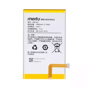 Genuine cell phone battery MB1503 for Meitu M6