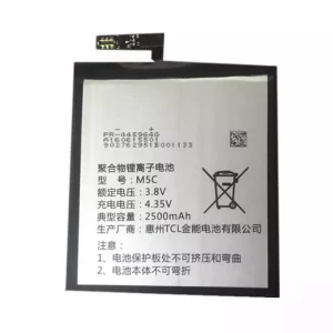 Genuine cell phone battery M5C for 8848 M2