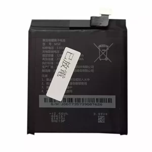 Genuine cell phone battery M5E for 8848 M4