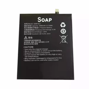 Genuine cell phone battery SOAP R11 for SUGAR R11