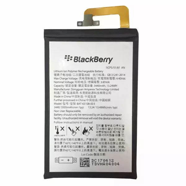 Genuine cell phone battery BAT-63108-003 for BlackBerry Keyone