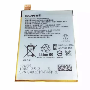 Genuine cell phone battery LIP1624ERPC for SONY Xperia X Performance