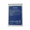 Genuine cell phone battery for HOMTOM HT20 - Image 2