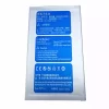 Genuine cell phone battery WG5701 for GFIVE G9