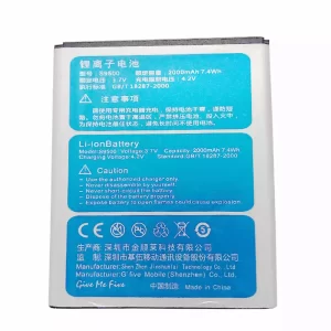 Genuine cell phone battery for GFIVE S9500