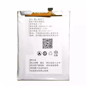 Genuine cell phone battery BL-80CT for koobee H9