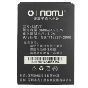 Genuine cell phone battery LMV7 for NOMU V7